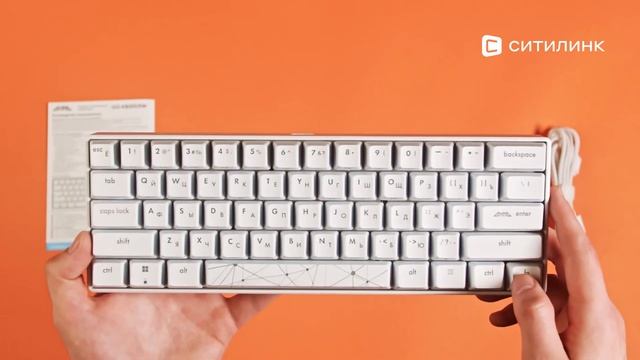 Обзор Клавиатуры GMNG GG-KB505XW | Ситилинк смотреть онлайн