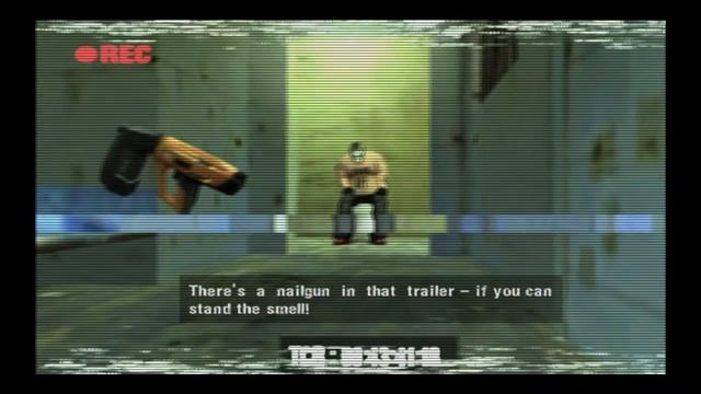 Manhunt |White Trash (Full Brightness) смотреть онлайн