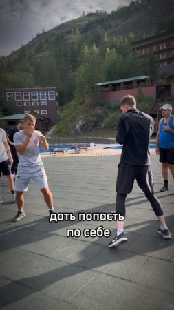 Игра в пятнашки у боксёров 🥊✅