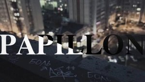 БОЛЬ DOPE17 1  ЧАС