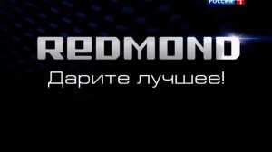 Фрагмент "Вестей-Погоды", рекламный блок, начало "Вестей-Москва" (Россия 1, 22.12.2013 15:14)