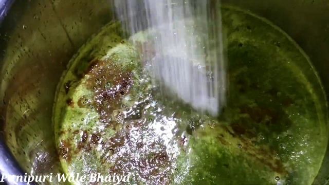 Famous Panipuri Pani Racipe, गजब का टेस्ट है । #panipuriracipe #panipuriwalebhaiya #panipuripani