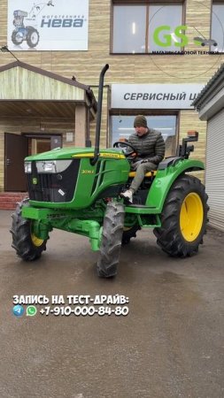 Это трактор с большой буквы, John Deere 3036e за 2.100.000₽ #минитрактор #farming #трактор #Джондир