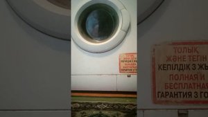 Стиральная машина Полосканий+Отжим Жамиля Стиралка