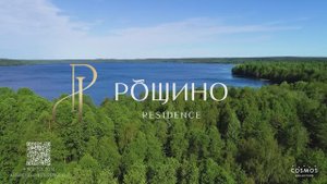 Рощино Residence. Окружение | Гладышевский природный заказник