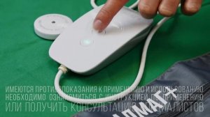 АЛМАГ+ Дорожная