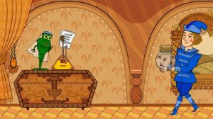 Царевна лягушка машины сказки.