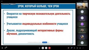 «История успеха» разговор с победителями, лауреатами профессиональных конкурс