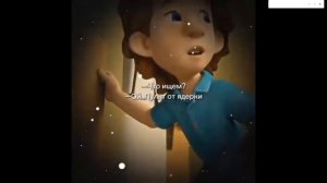 сборка мемов пульт от ядерки