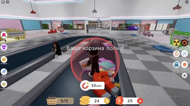 СТИРАЮ В ПРАЧЕЧНОЙ. СИМУЛЯТОР СТИРАЛЬНОЙ МАШИНКИ
