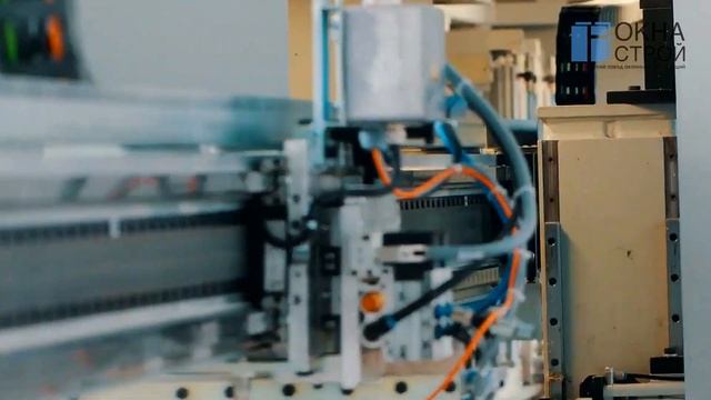 Автоматическое производство оконного профиля. Оконный завод.