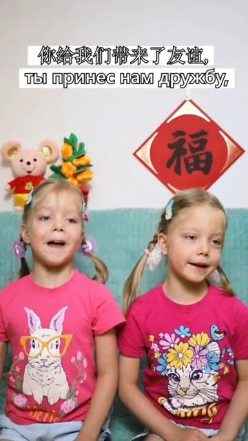 ВЕСЕЛЫЙ ДЕНЬ ДЕТЕЙ смотреть онлайн