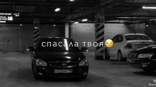 жизнь виа