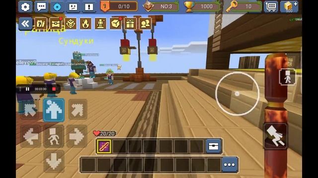 Как получить бесплатные гкубы в Blockman go! смотреть онлайн