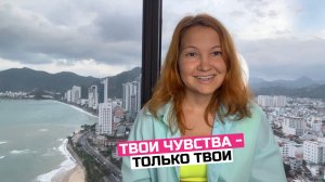 Что делать, если скучаешь по другому человеку?