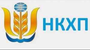 НКХП ПАО(#NKHP)/Таймфрейм - 4часа. от 30,01,2025
