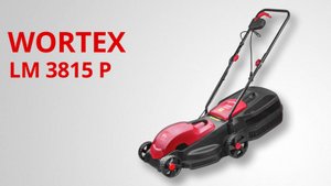 WORTEX LM 3815 P Газонокосилка электрическая