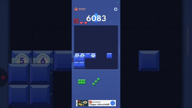 как скачать тикток во время блокировки смотреть онлайн