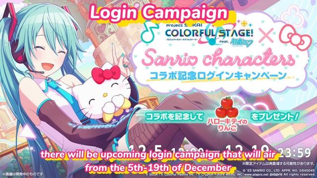 MORE Information about the Project Sekai x Sanrio Characters! | ProSeka
