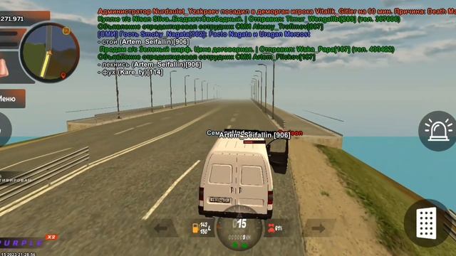 1 ЧАС РАБОТАЮ ИНКАССАТОРОМ НА BLACK RUSSIA | БУДНИ ИНКАССАТОРА смотреть онлайн