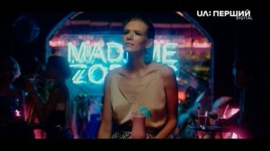 Выход с профилактики канала "UA:Перший Digital" (05.11.2018)