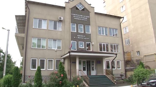 Презентационный ролик Пятигорского института СКФУ