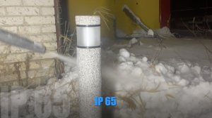 Можно мыть ли мыть светильник Marble Stone?