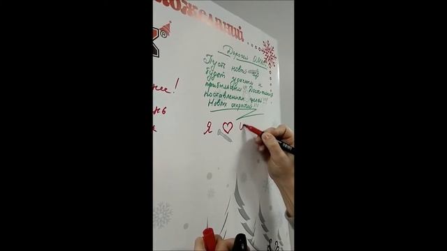 я люблю омах