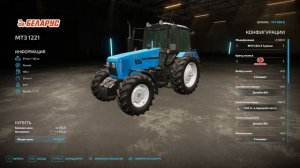 Начал бизнес с 0$ по добыче ЗОЛОТА Farming Simulator 22 EP 3