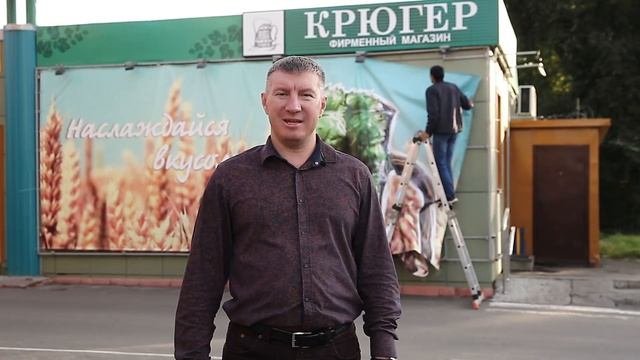 КОМИТЕТ