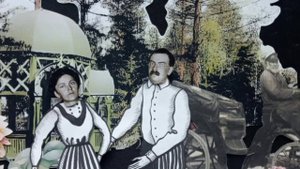 Встреча в Интендантском саду