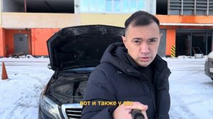 Что нужно знать при покупке Mercedes S-klass W222?