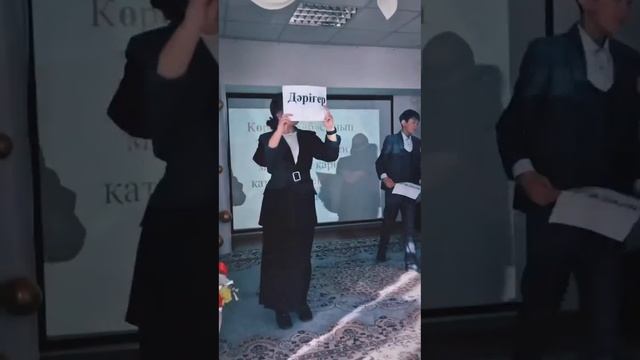 Жалпы Ата-аналар жиналысы.Жаңа форматта... смотреть онлайн