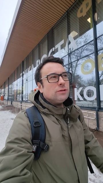 Газпромовские Облгазы на внебирже для квалов