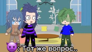 Вару стал добрым на 24 часа! !! 2 ЧАСТЬ!! (Да, через 3-4 месяца...)