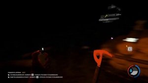 Майнинг дерева