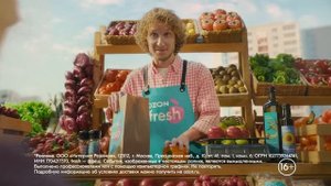 Ozon Fresh | Продукты не выходя из дома | реклама 2024