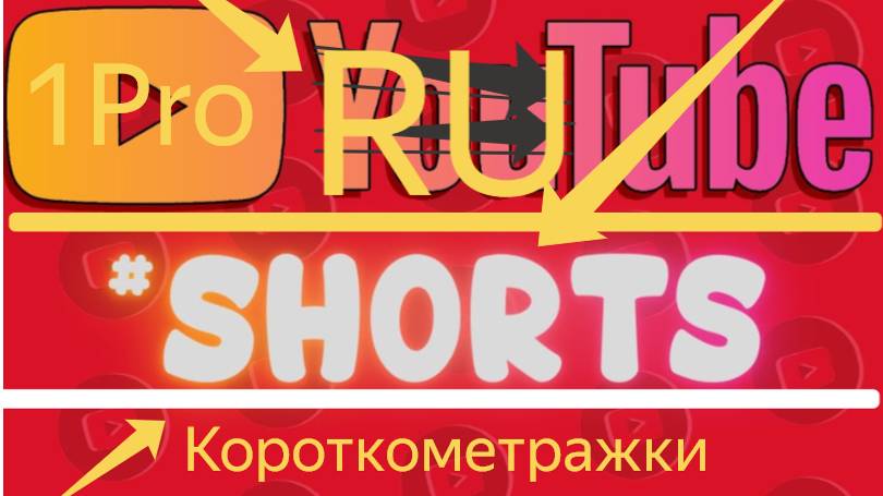 Перевозка деревьев