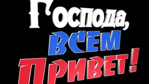 исчезновение в коробке