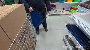 Кое-что купили