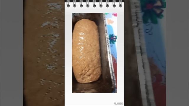 Наш любимый Бородинский Хлеб.