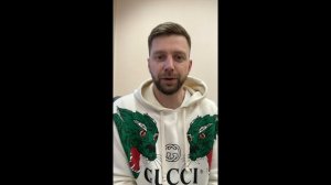 Роман Рогачев | Отзыв