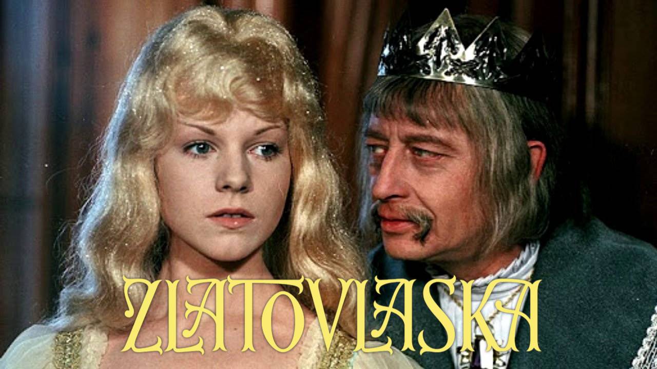 Златовласка / Zlatovlaska (1973) ᴴᴰ