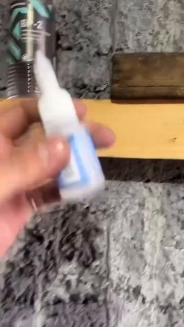 Витек Шредингера