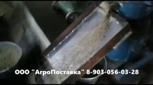 Мини грануляторы в работе.