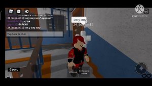 Квартира СССР 1 серия