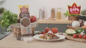 Гречневая лапша ЦАРЬ с говядиной и овощами. Блюда WOK