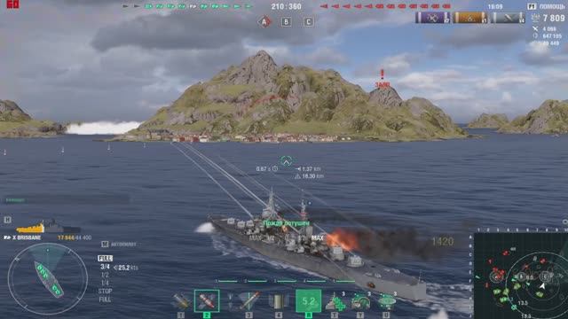 Мир кораблей (World Of WarShips)