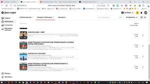 Важные новости - перехожу на яндекс дзен
