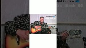 Хусейн Горчаханов